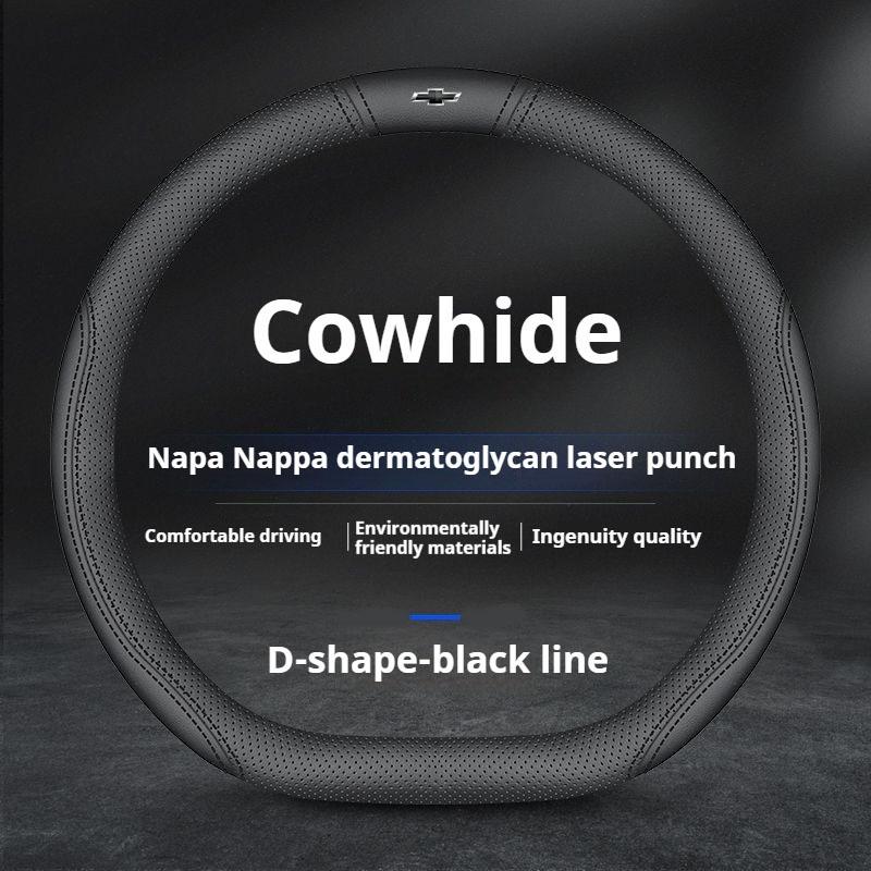 Leather Car Steering Wheel Cover For Chevrolet Trax 2013-2023 2024 2025 Non-slip Auto Steering Wheel Chevrolet Trax Accessories