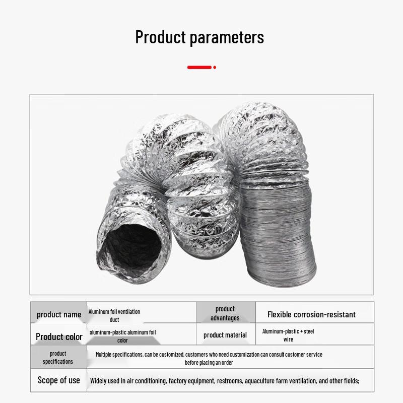 PVC Flexible Air Duct with Aluminum Foil