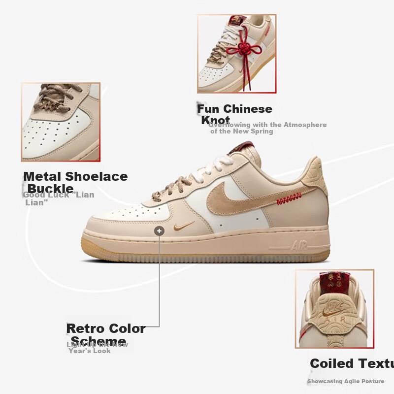 NIKE Women's Air Force One AF1 Sneakers HV5990-172 White 35.5