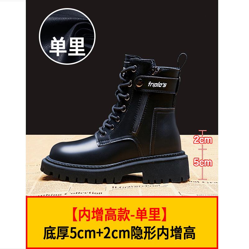 

Женские ботинки Мартин новые осенне-зимние бархатные с небольшой внутренней платформой, короткие ботинки в стиле ретро-локомотив 40