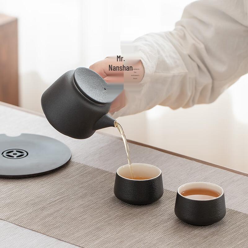 Nanshan Xiansheng Ceramic Side Handle Teapot