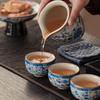 Tao Ding Xuan 11-Piece Blue & White Ru Kiln Tea Set