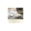 Marna Extreme Frozen Rice Container, Large, WEB Color, with Non-Sticky Rice Drainer, Microwave