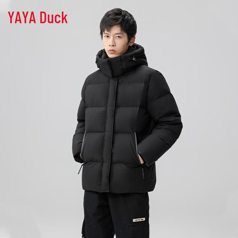 

Женская короткая ветрозащитная куртка YAYA с гусиным пухом XXL