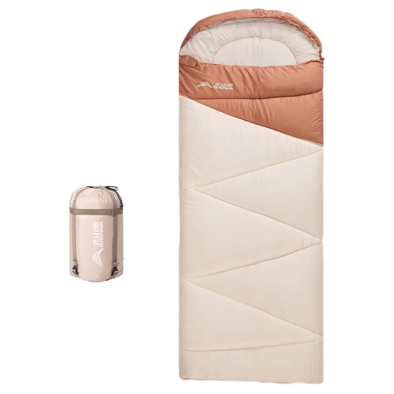 Beishanlang SL077 Adult Four Seasons Outdoor Camping Sleeping Bag