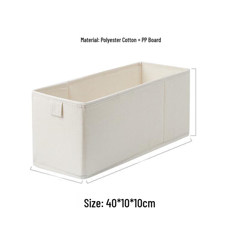 Тканевый ящик для хранения Kappax