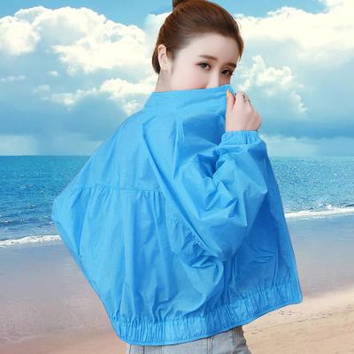 Ropa de Protección Solar para Mujer Primavera Verano Transpirable para Exterior Resistente a los Rayos UV Ropa de Protección Solar Chaqueta Fina Corta