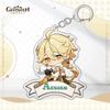 Genshin Impact Peripheral Keychains, Including The Splinter Soldier, Walnut, Manyo, Nashita, Raiden General, And Jade Rain Backpack Charms.