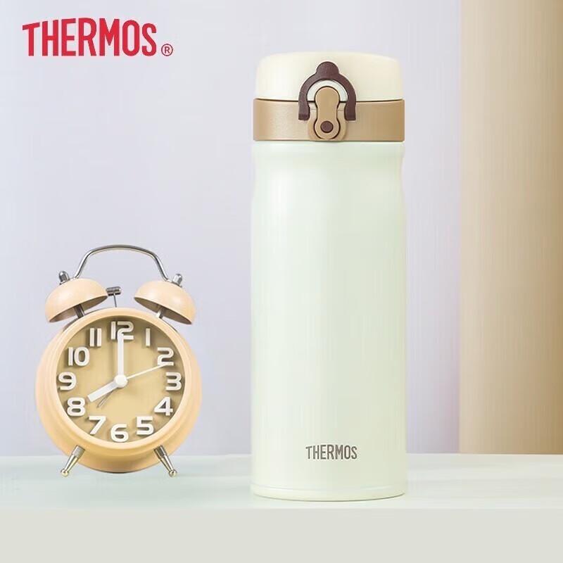 THERMOS Stainless Steel Insulated Travel Mug