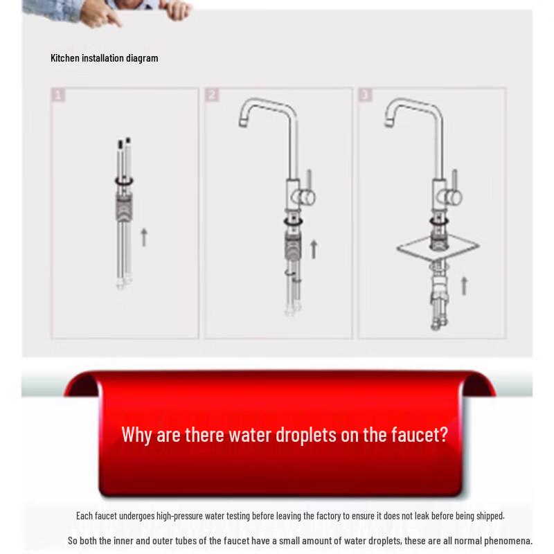 Jinshui Rotating Hot & Cold Mixer Faucet