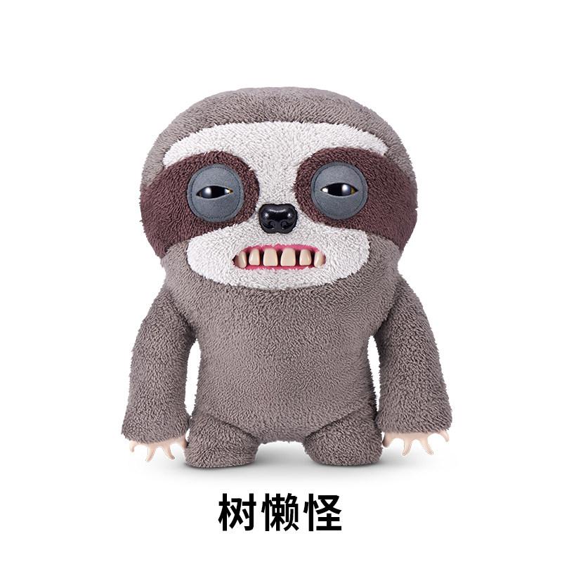 47cm Fuggler Bigg Fugg Series 2 Figure Grumblo Giggle Worry Monster Sir Splodge-A-Lot Sloth Dope Plush Doll Toy Birthday Gift