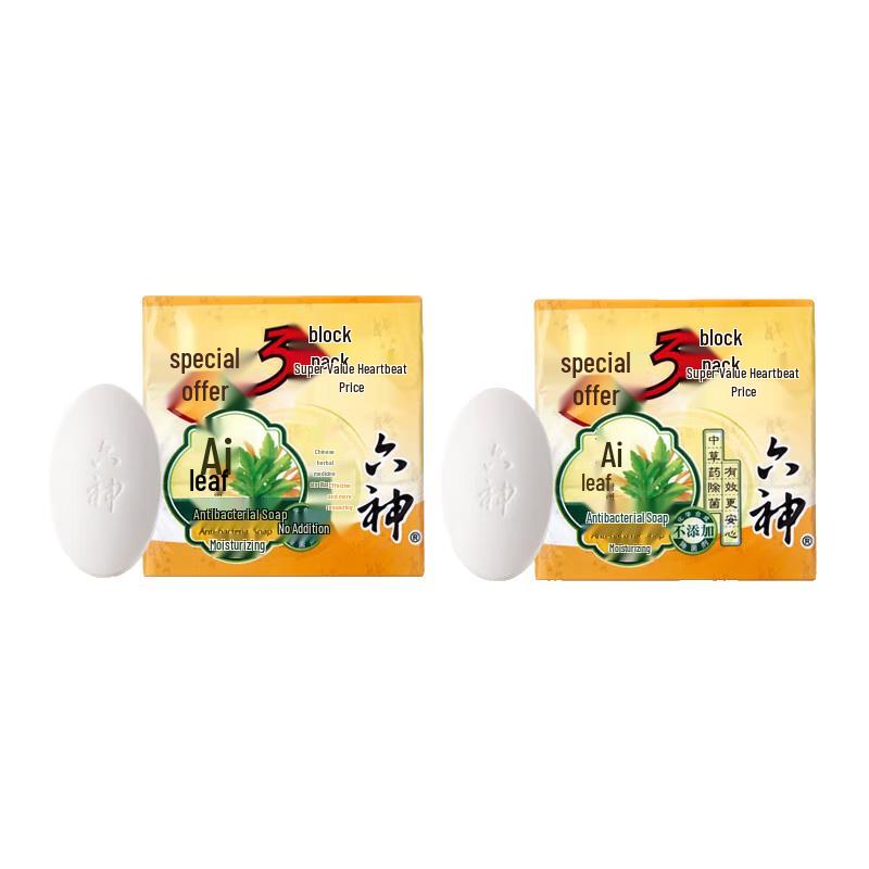 

Liu Shen Mugwort Antibacterial Moisturizing Soap