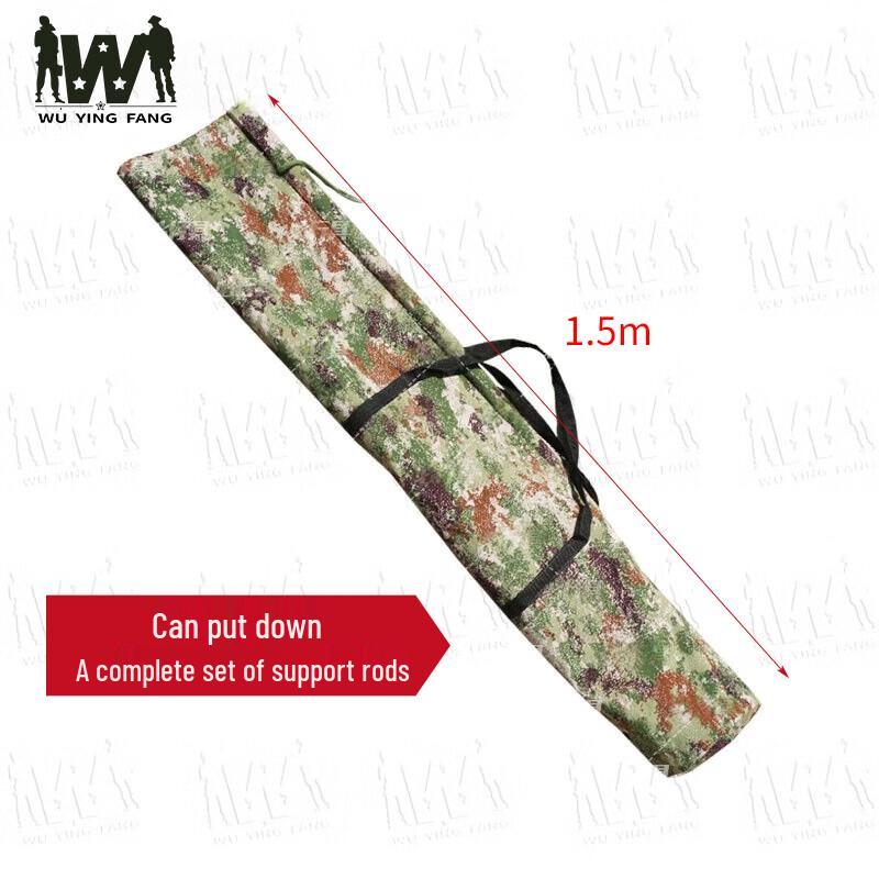 Wuyingfang Camouflage Net Support Pole Storage Bag