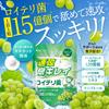 [Doctor Supervised] Live Lactobacillus Reuteri 45 Billion (1.5 Billion Per Tablet) for Instant Breath Freshening. 150x Concentrated Champignon