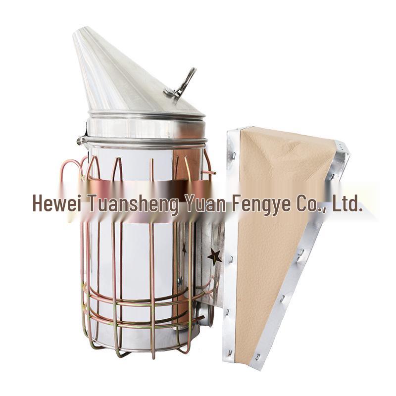 Stainless Steel Cowhide Bee Smoker Manual Smoke Pot