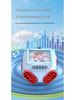 Children's Educational Video Intercom Walkie-Talkie - Ideal Christmas Gift for 6-Year-Olds