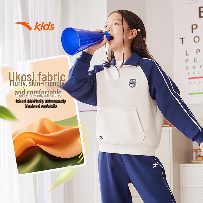 Anta Kids Girls' Fleece Sportswear Set