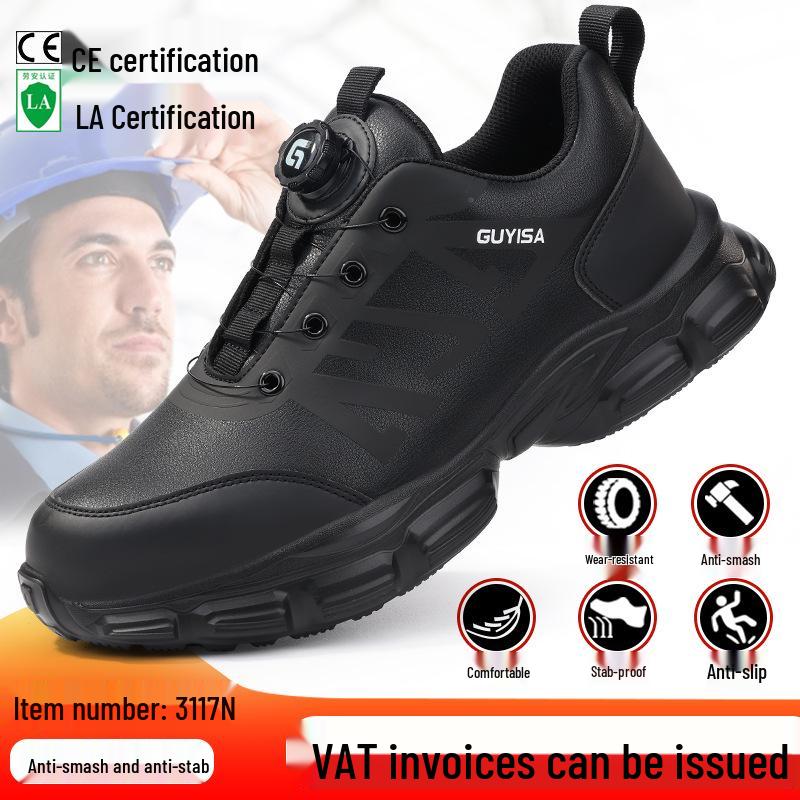 Přeshraniční otočné knoflíkové lehké bezpečnostní boty - Prodyšné pracovní boty bez šňůrek pro muže a ženy
