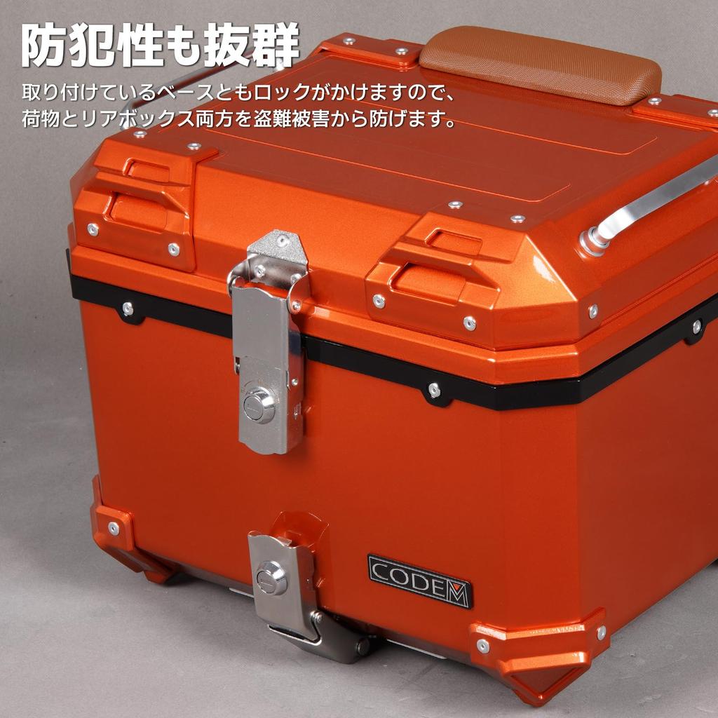 CODEM Motorcycle Rear 45L Large ABS Top OEM Color Square Key Mounting Easy Universal Fit for Super Waterproof and with Suitable for and Includes
