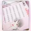 Lactacia - Individual Cluster Glue-Free Bottom False Eyelashes