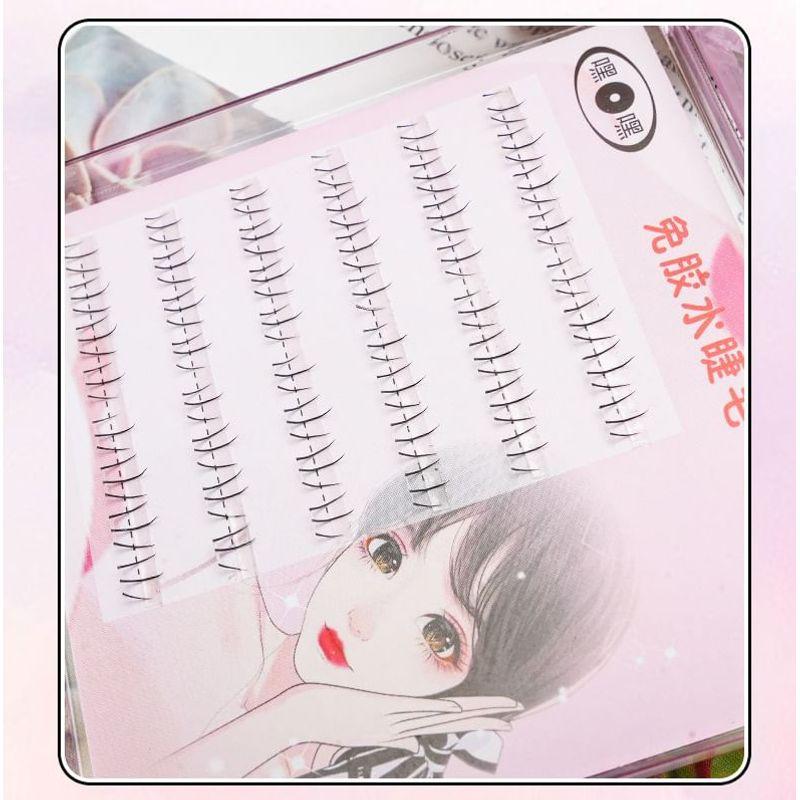 Lactacia - Individual Cluster Glue-Free Bottom False Eyelashes