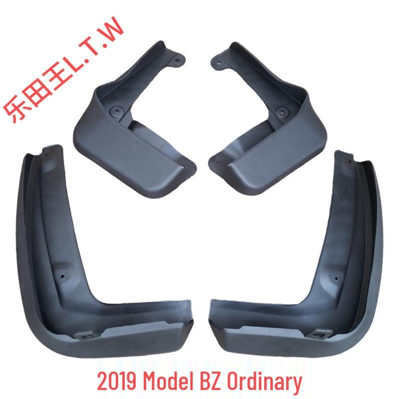 Honda Vezel Luxury Fender Mud Flaps - Original Car Modification Set