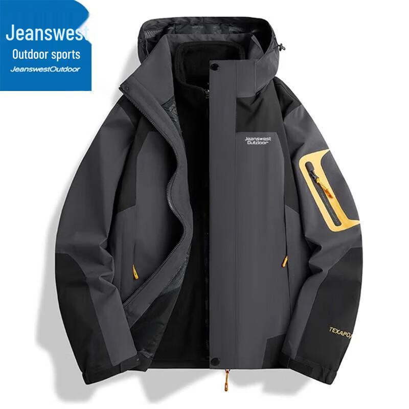 Jeanswest Men's 3-in-1 Windproof Outdoor Jacket