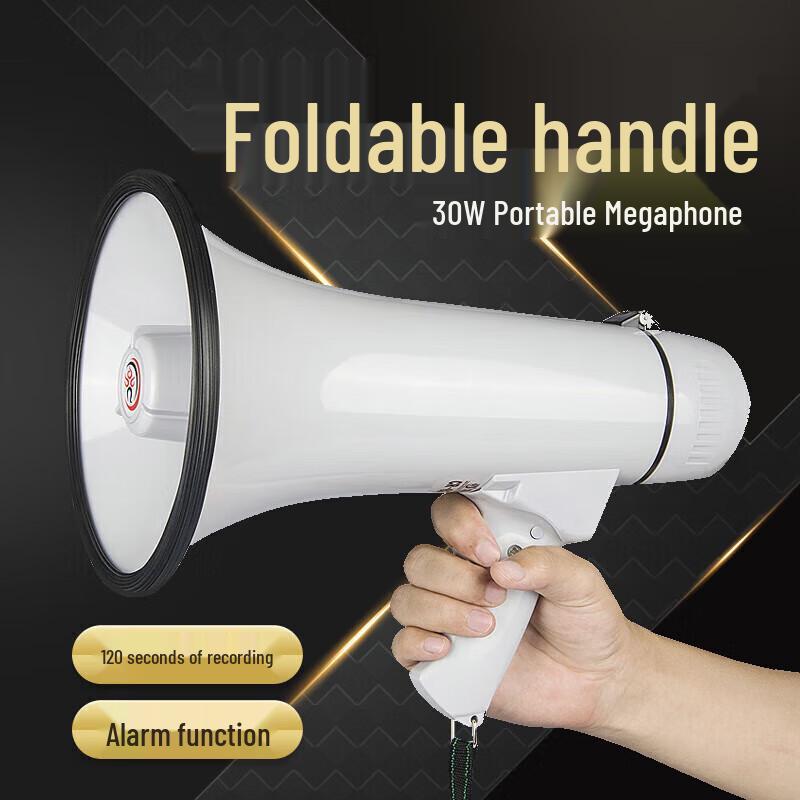 

Leigongwang CR-61 Portable Foldable Recording Megaphone Size 1