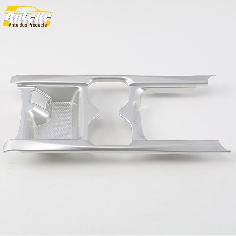 

Decorative Gear and Cup Holder Stickers for 20 Breeze Models