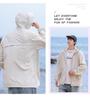 Men's UPF50+ Ice Silk Sun Protection Hoodie: Lightweight & Breathable for Outdoor Fishing