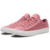 Converse Chuck Taylor All Star Comfortable Everyday Low-Top Espadrilles Women's Pink