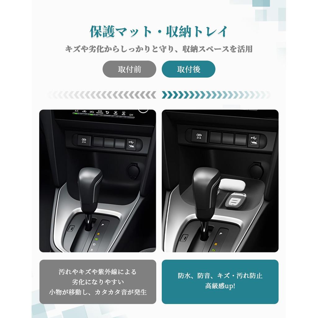 HUAHAO Toyota Yaris Cross Front Console Car Storage Small Item Scratch and Stain Console Yaris Cross Custom Easy To Clean and Yaris Cross Accessories