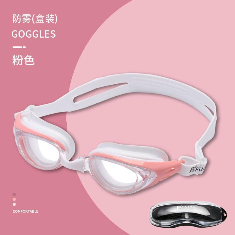 Anti-Fog HD Adjustable Adult Swimming Goggles Waterproof Silicone Electroplated Swim Glasses Set