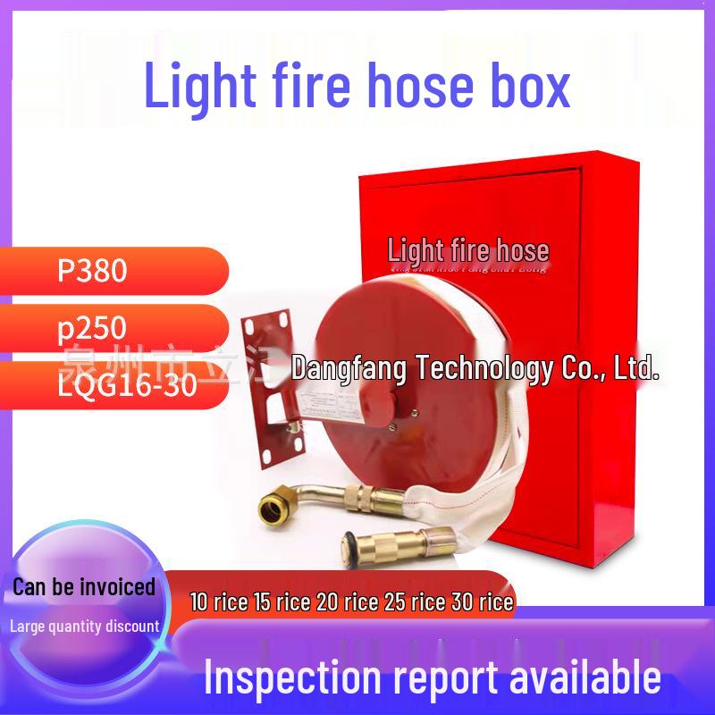 P380 LQG16 30m Lightweight Fire Hose Reel P250 Household Use 10m lightweight hose