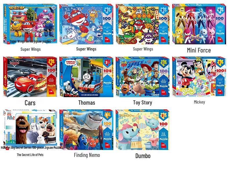 Paw Patrol & Spiderman Ice Princess 100-Piece Children's Puzzle Educational Toy
