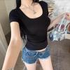 Ribbed Cropped U-Neck Cut-Out T-Shirt for Women - Pure Desire Style, Solid Color, Short Sleeve.