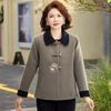 Stylish Spring Outerwear for Women Aged 40-60 - Fashionable, Casual Short Coats, 2026 Collection