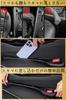 Ideamall Car Seat Gap Filler, Gap Filler, Prevents Small Items from Falling, Pack of 2