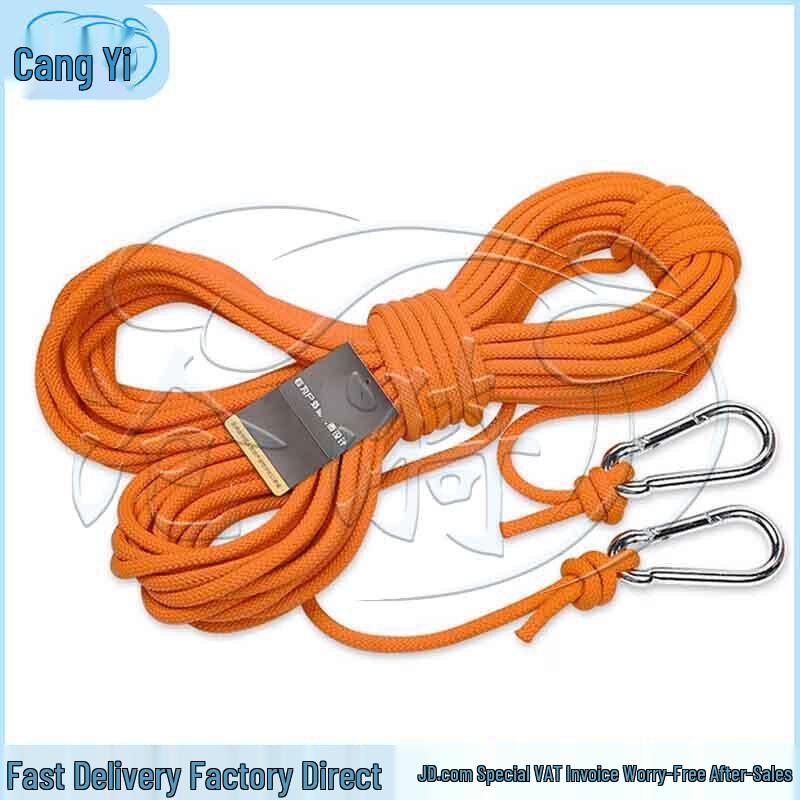 Cangyi Outdoor Climbing & Rescue Rope