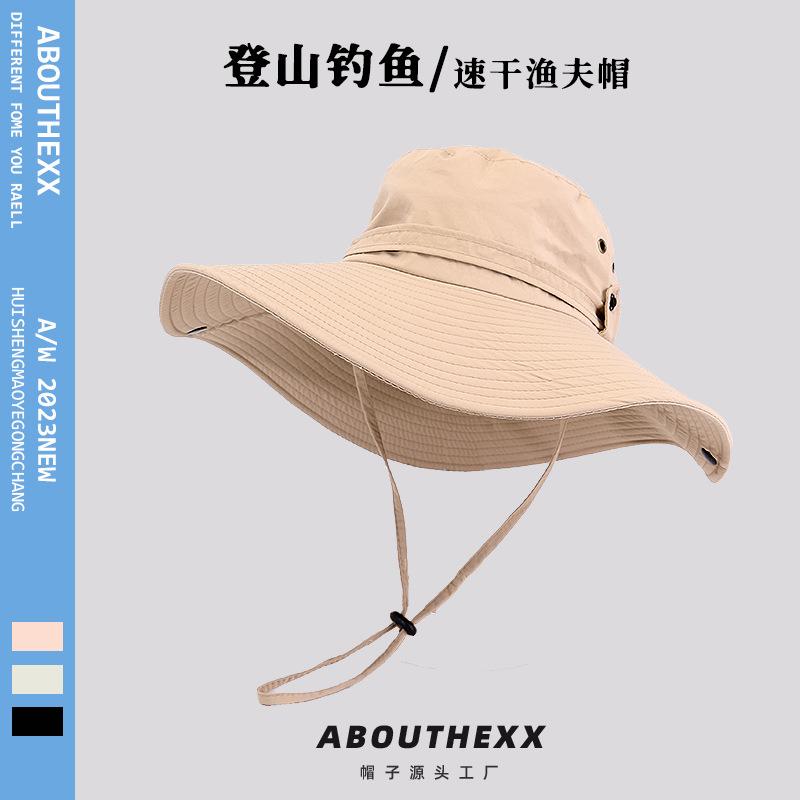 

Men s Quick-Dry Summer Bucket Hat Outdoor Hiking and Fishing Sun Hat with UV Protection Wide Brim Waterproof and Sun Protection M（56-58cm）