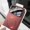 Large window PC matte skin feeling oil injection suitable for iPhone16Pro fine ring magnetic mobile phone case Apple 15 anti-drop