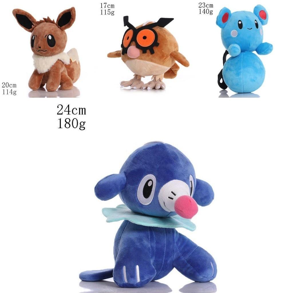 Cute And Cuddly 8" Pokemon Stuffed Animal 34 Styles Available!