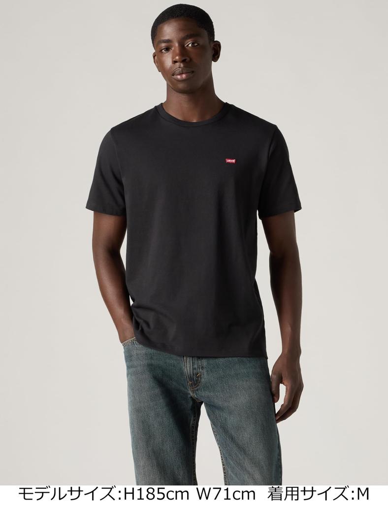 Levi's Standard Fit T-Shirt 56605-0009 US XS
