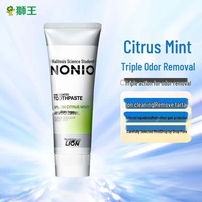 

Lion NONIO Breath Freshening Toothpaste