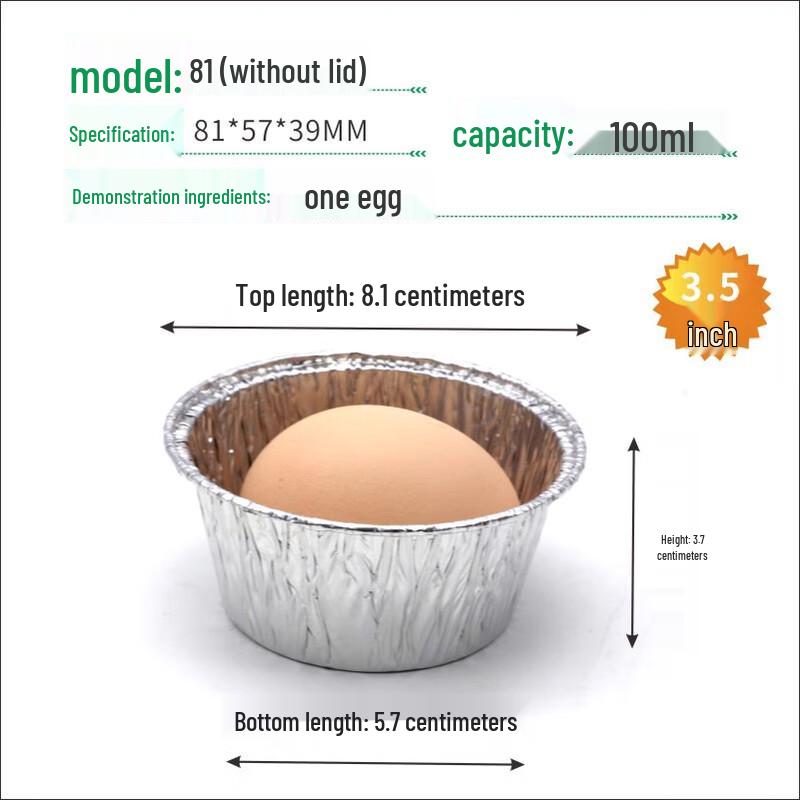 Disposable Aluminum Foil Takeaway Containers