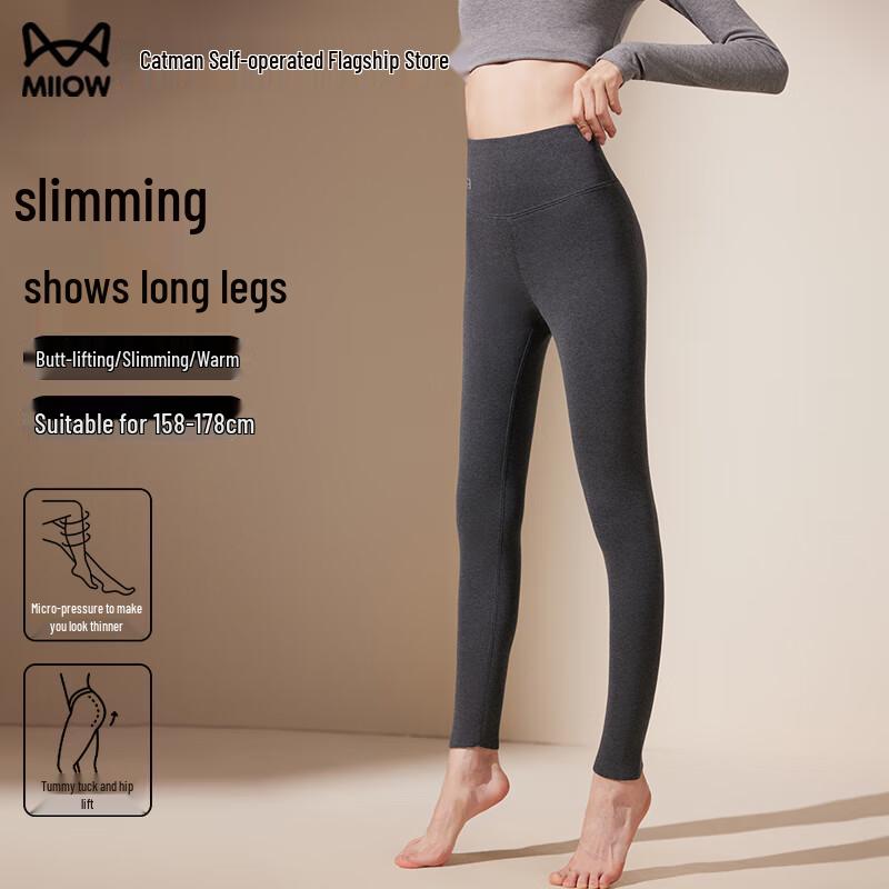 Mao Ren Women's Thermal Fleece Lined Tights