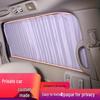 Southeast Lingyue & Lingzhi Car Curtains: V3, V5, A5, Wing Dance, DX3, DX5, DX7 Sunshades