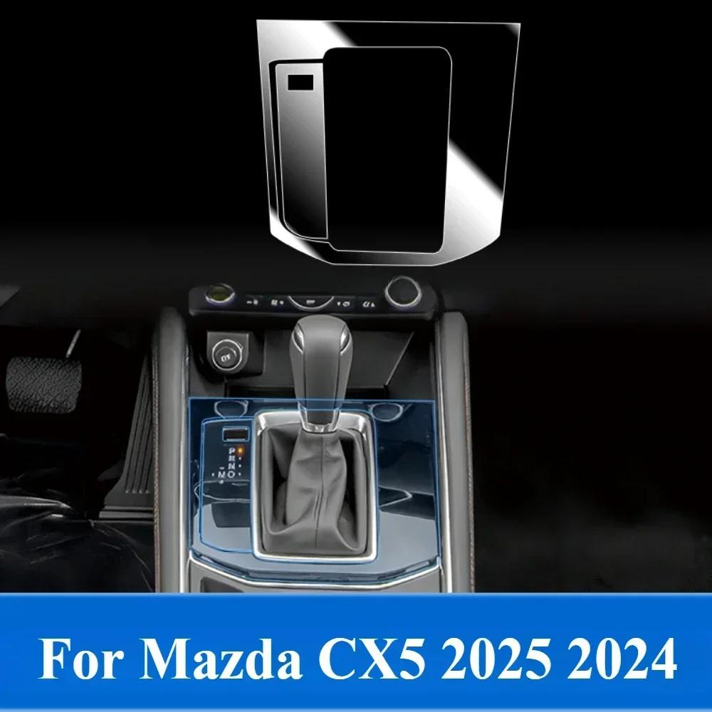 For Mazda CX5 2025 2024 Car