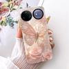 Flower Cartoon Fashion Design Phone Case For Huawei Nova 15 Ultra Nova 15 Pro Nova15  Funda Soft Silicone Shockproof Back Cover