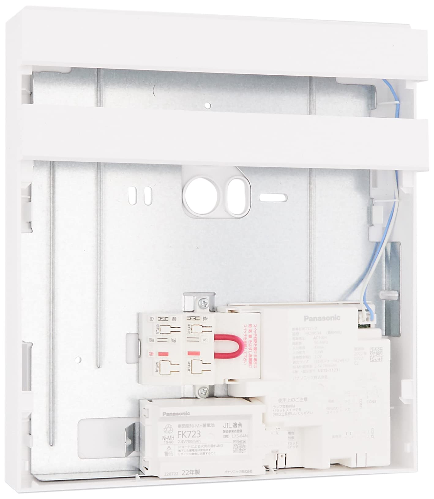 

Panasonic Потолочный подвесной светодиодный эвакуационный светильник типа класса FA20322CLE1 Накладной/Потолочный светильник, Двусторонний/Общий (20 минут), B/BL (Тип 20B), белый